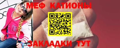 COCAINE Изобильный