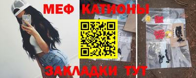 COCAINE Изобильный