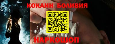 прущая мука Ипатово