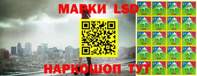 меф VHQ Ирбит