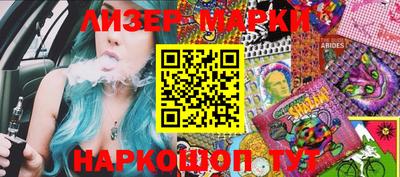 прущая мука Ипатово