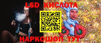 меф VHQ Ирбит