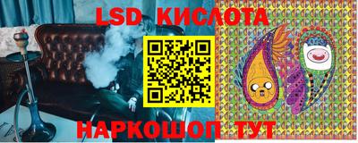 меф VHQ Ирбит