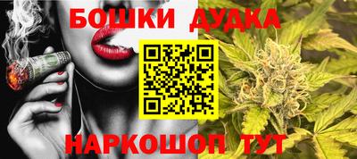 меф VHQ Ирбит