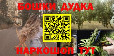 прущая мука Ипатово