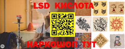 прущая мука Ипатово