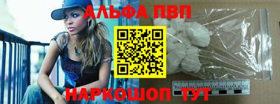 прущая мука Ипатово