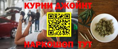 прущая мука Ипатово