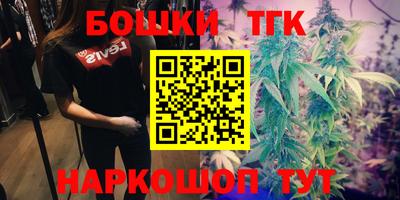 меф VHQ Ирбит