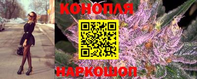 меф VHQ Ирбит