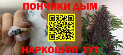 прущая мука Ипатово