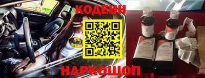 COCAINE Изобильный