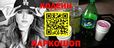 меф VHQ Ирбит