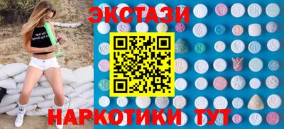 прущая мука Ипатово