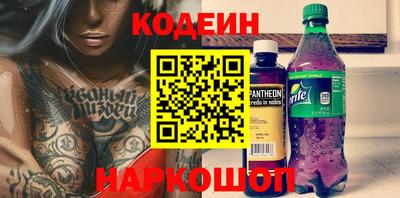 COCAINE Изобильный