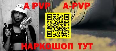меф VHQ Ирбит