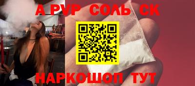 меф VHQ Ирбит
