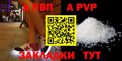 COCAINE Изобильный
