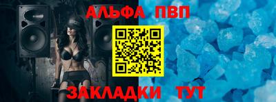прущая мука Ипатово
