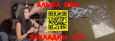 COCAINE Изобильный