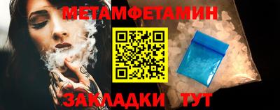 COCAINE Изобильный