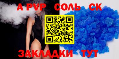 COCAINE Изобильный