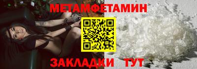 COCAINE Изобильный