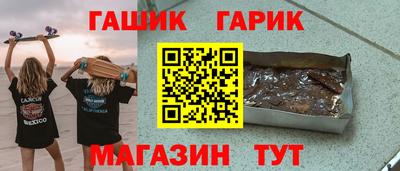 меф VHQ Ирбит