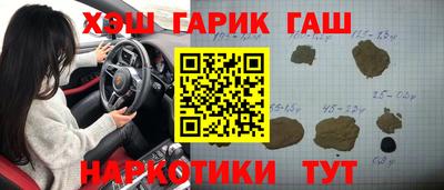 COCAINE Изобильный