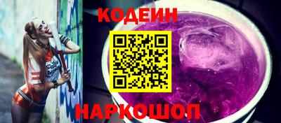 COCAINE Изобильный