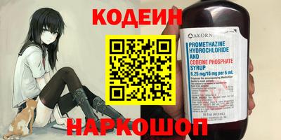 меф VHQ Ирбит