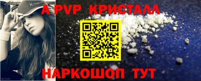 COCAINE Изобильный