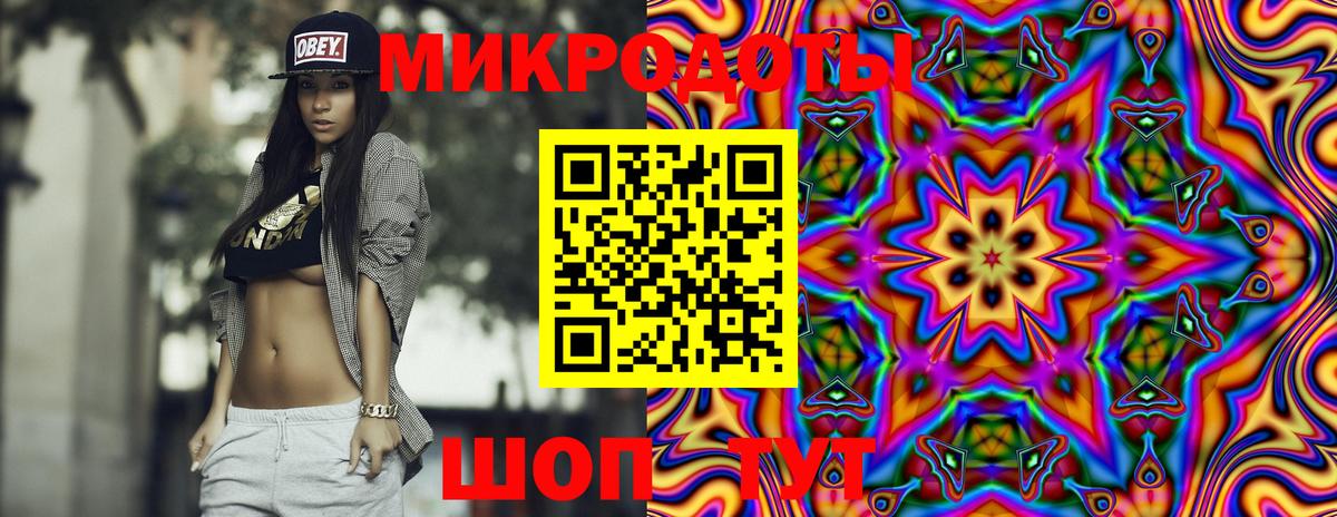 Галлюциногенные грибы GOLDEN TEACHER Медногорск
